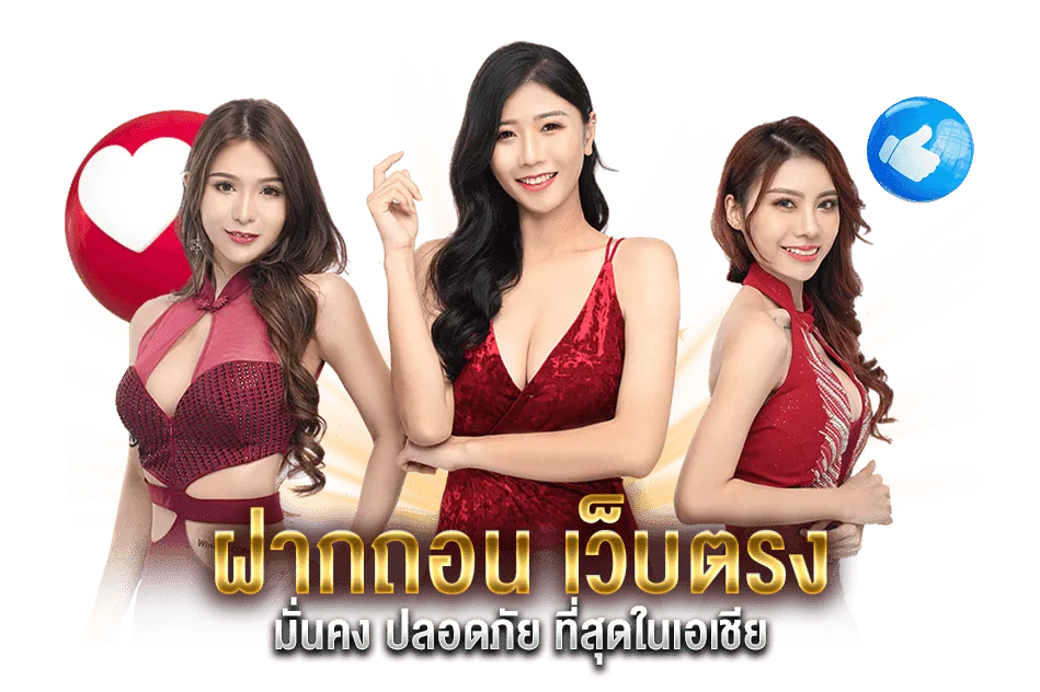 สล็อตเว็บตรง fafa